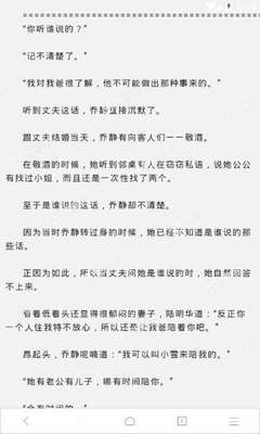 亚愽全站官方网站